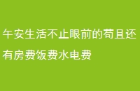 簲ֹǰĹһзѷˮ