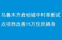 ³ľдԵĿ15סǰ