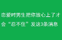 ʱ˲Żᡰ̲ס3Ϣ
