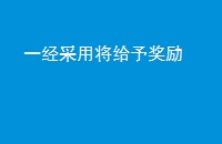 һý轱