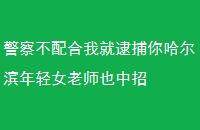 첻ҾʹŮʦҲ