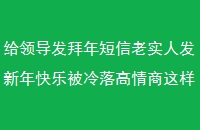 쵼ʵ˷ֱ̧
