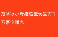 СҰè渴ǧլع