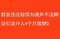 ȺΥΪⲻվ1940Ԫ