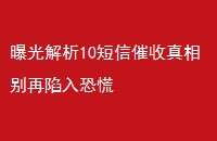 ع10Ŵֻ