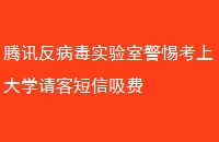 ѶʵҾ迼ϴѧͶ