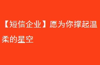 ҵԸΪǿ