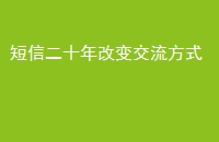 Ŷʮı佻ʽ